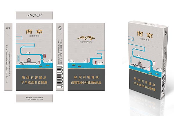 香烟批发厂家直销一手货源,越南代工香烟一手货源,香烟专卖网