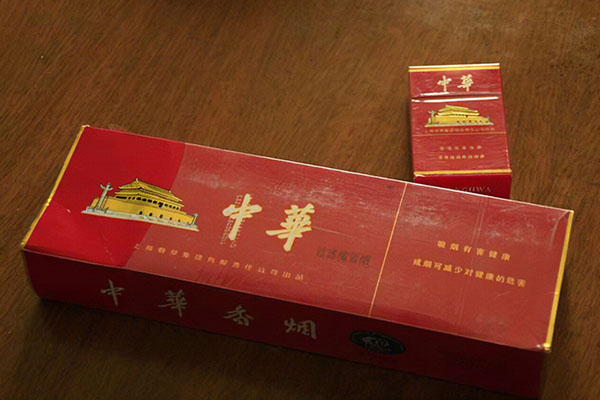 中华、芙蓉王等厂家一手香烟代理货源烟草销售代理