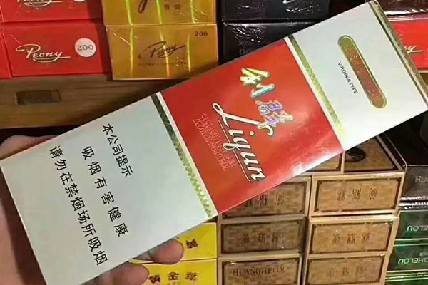 香烟批发网_香烟货源正规渠道品质有保障!