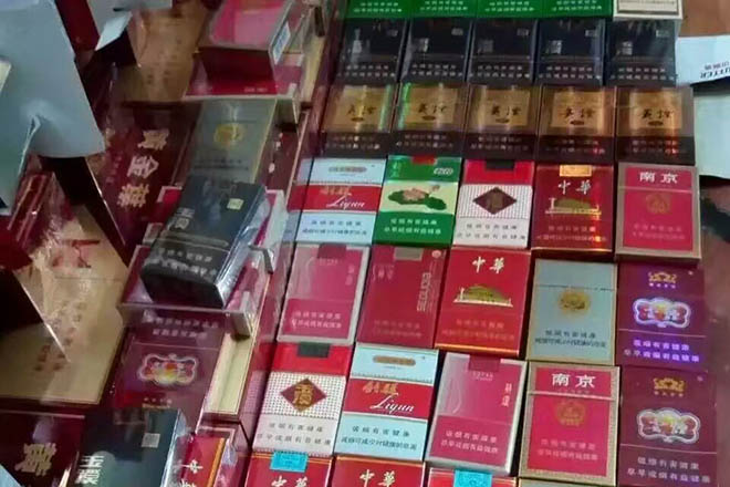 外国香烟网购代理香烟直销一手货源,一手香烟货源价格比市场低很多