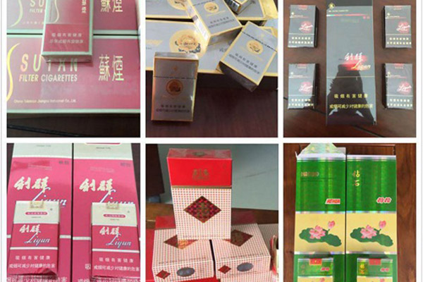 越南出口外烟批发一手货源,广西香烟代理