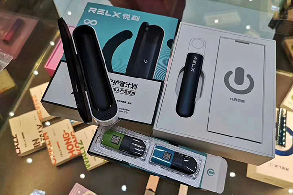 relx电子烟厂家微信“云霄香烟一手货源联系方式”