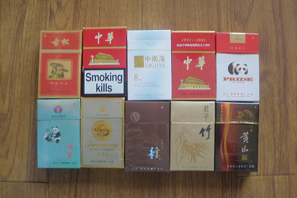 香烟厂家直销，香烟批发超市，免税香烟代理