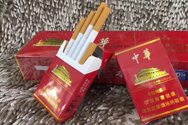 云霄香烟一手货源厂家,国烟批发厂家,微信卖中华烟一条180元