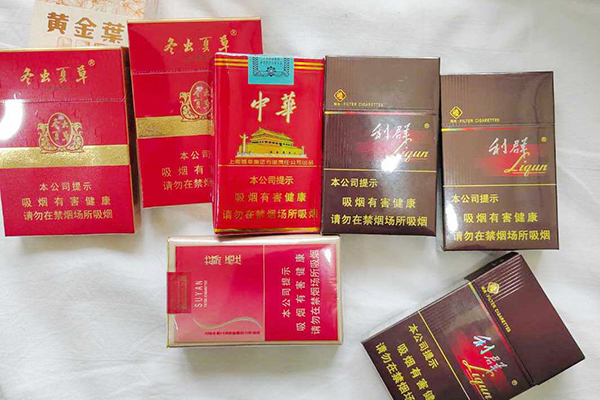 正品香烟批发货源，南京（红）香烟价格多少钱一包？